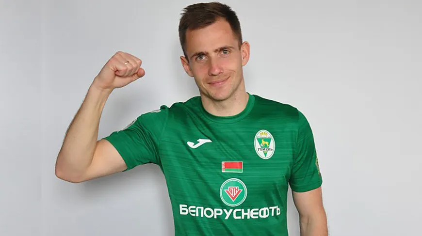 Игрок "Гомеля" признан лучшим в 3-м туре чемпионата Беларуси по футболу
