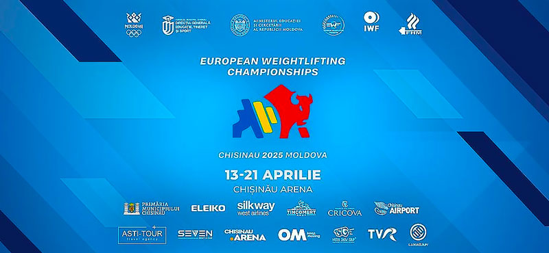 Определен состав сборной Беларуси для участия в чемпионате Европы по тяжелой атлетике-2025