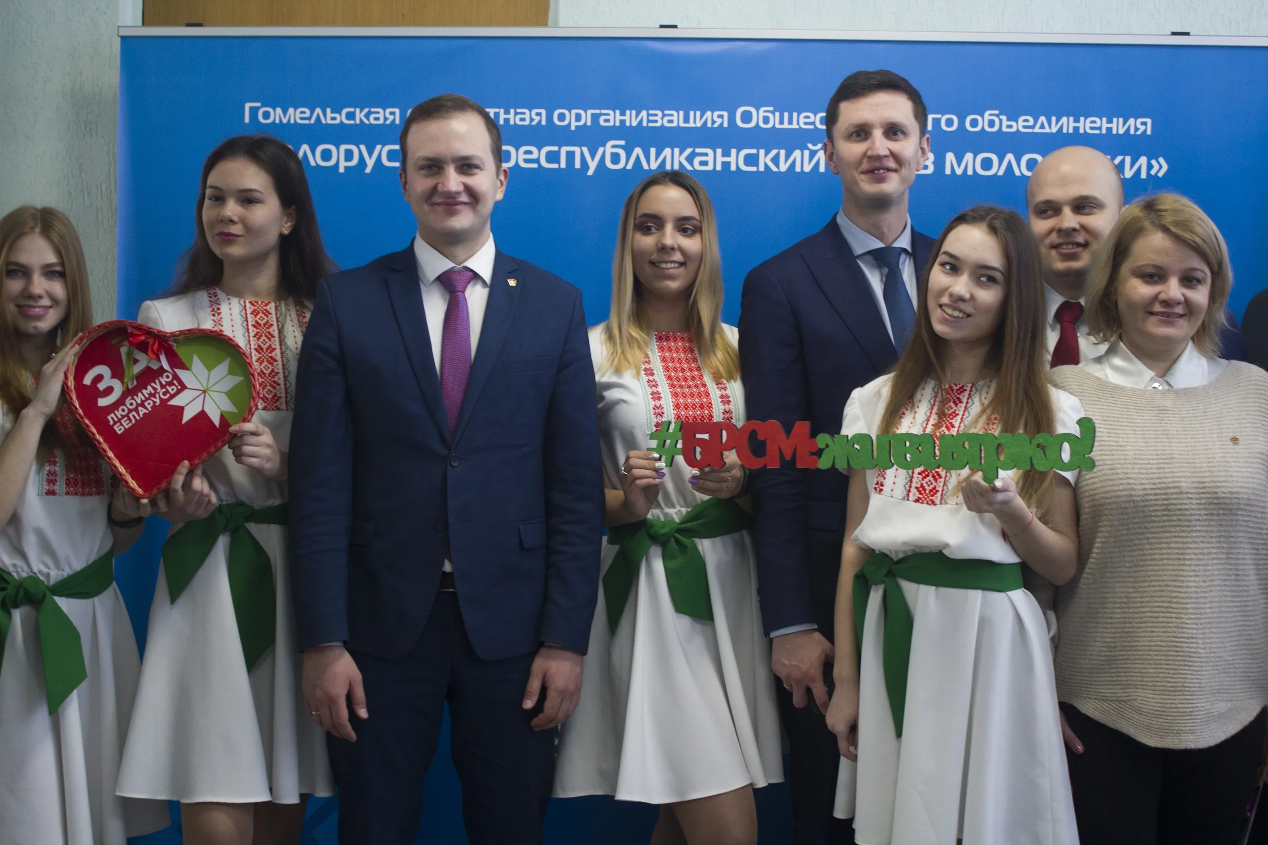 На выездном заседании центрального комитета БРСМ обсудили уникальные проекты 