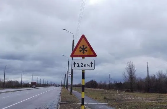 Водители, на дорогах региона появились временные дорожные знаки