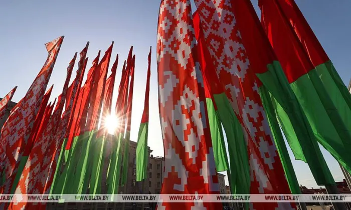 Второе заседание VII Всебелорусского народного собрания пройдет в Минске 18-19 декабря