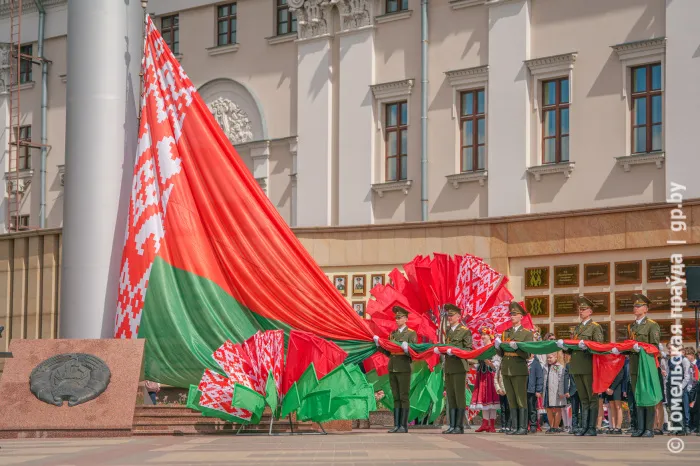 10 мая – День Государственного флага, Государственного герба и Государственного гимна Республики Беларусь