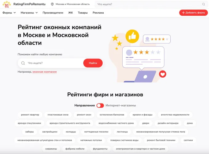 Замена окон в квартире (Москва): 5 признаков, что старые окна пора менять, даже если они еще ничего