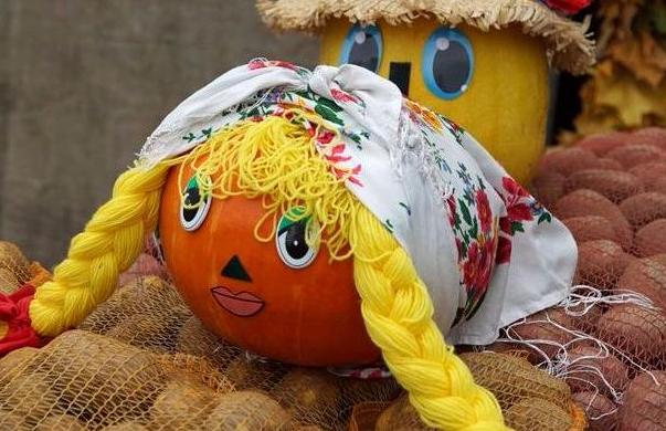 Ярмарка выходного дня