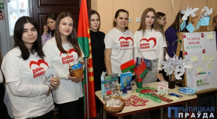 Областная патриотическая акция «Я за тебя сердцем, Беларусь!» прошла на Наровлянщине