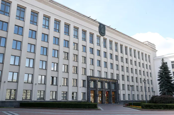 В БГУ планируют готовить кадры по специальности "кибербезопасность"