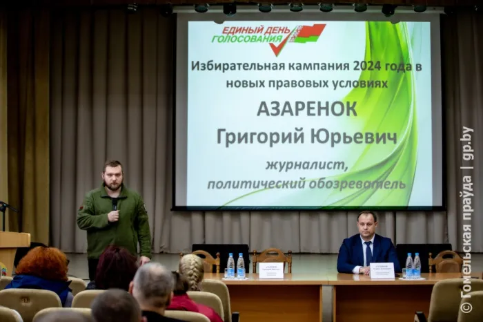 Эмоционально, но по существу. Телеведущий СТВ, журналист Григорий Азаренок встретился с трудовым коллективом ОАО «Милкавита»
