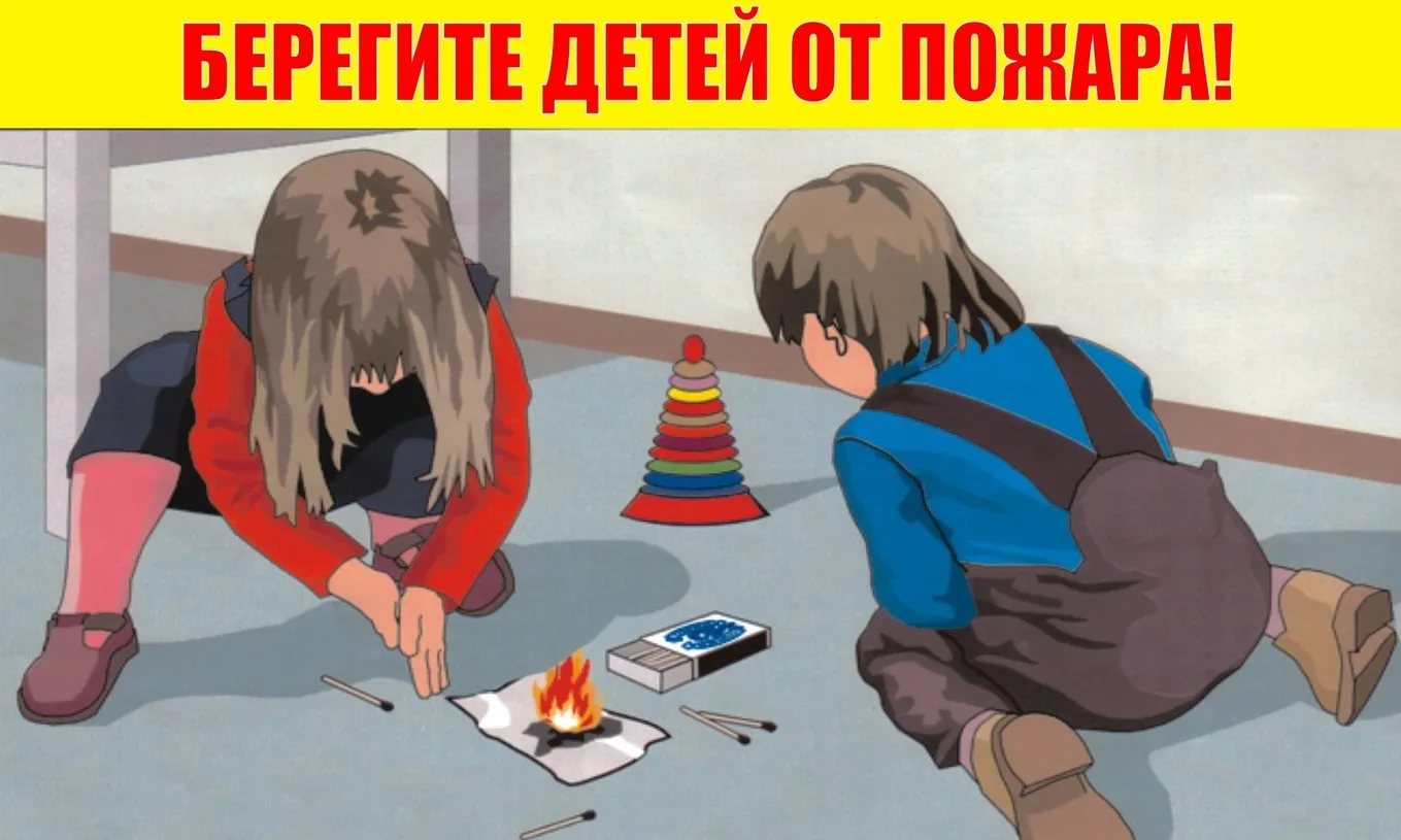 В Буда-Кошелевском районе и не только… «В центре внимания — дети!»