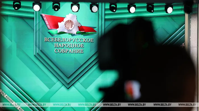 "Стратегия - в каждом слове". Геолог из Светлогорского района о содержании президентского Послания