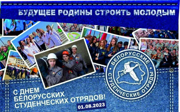 Лето продолжается с кинотеатром имени Калинина: зрителей ждет новая интерактивная зона