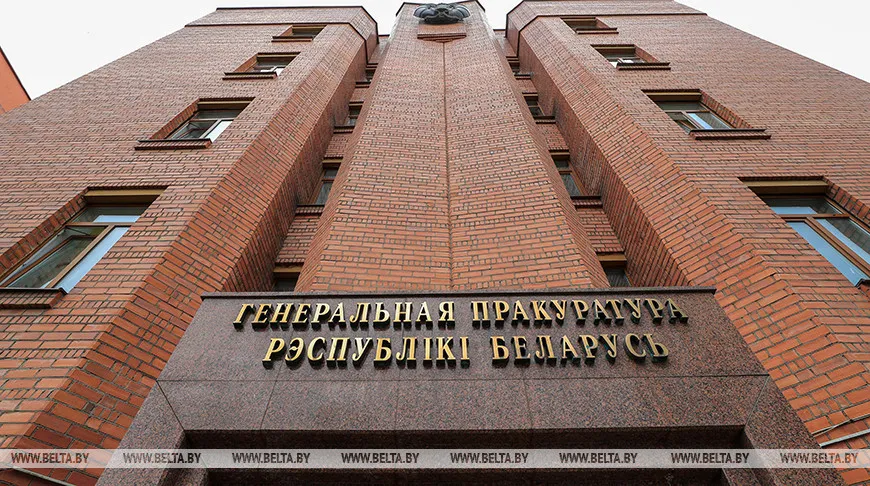 Генпрокуратура завершила расследование дела об убийстве двух младенцев