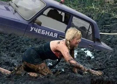 АвтоШОКшкола, или А ты заслужил право на права?