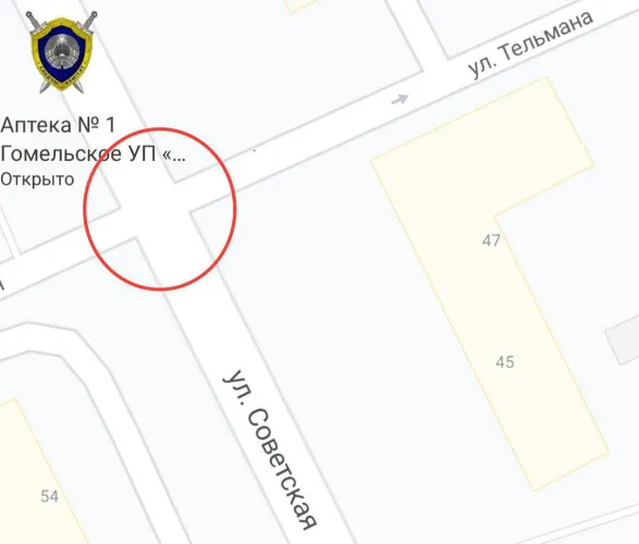 В Гомеле будет ограничено движение