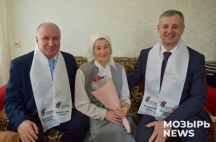Накануне 8 Марта в Мозырском районе поздравили женщин особой судьбы