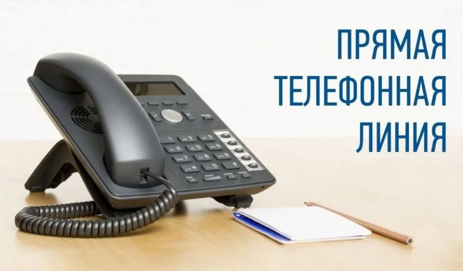 29 января КГК Гомельской области проведет прямую телефонную линию. На контроле – работа животноводческих объектов в зимних условиях