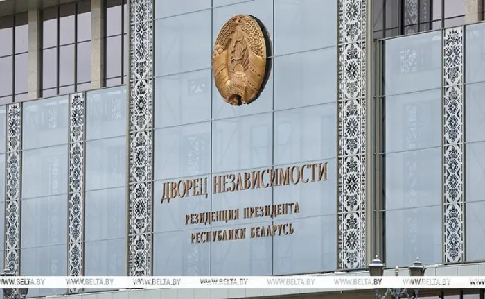 Лукашенко заслушал доклад о ситуации в сельском хозяйстве