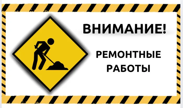 В Гомеле с 30 на 31 октября отключат холодную воду на нескольких улицах
