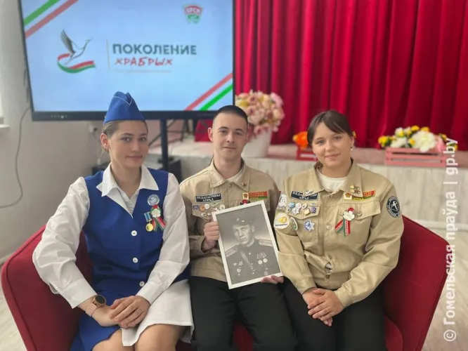 Наследники Победы. В Мозыре проходит районный патриотический слет работающей молодежи