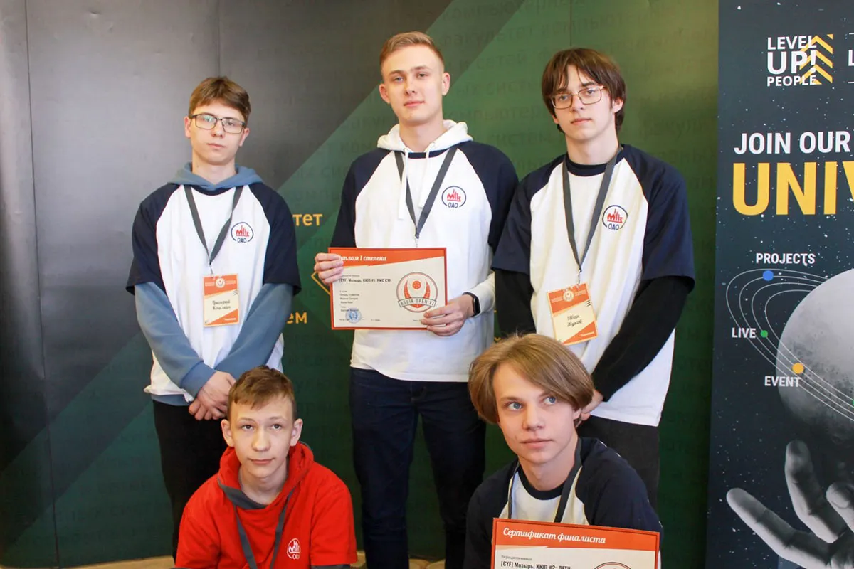 Юные программисты из Мозыря показали лучший результат на чемпионате BSUIR Open Junior