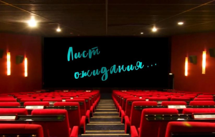 В Беларуси назвали лучший игровой фильм