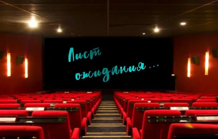 В Беларуси назвали лучший игровой фильм