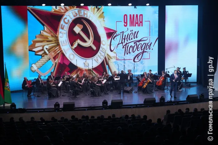 Память сильнее времени. Накануне Дня Победы жителей региона разных поколений объединили торжественное собрание и концерт