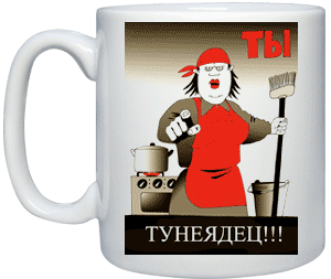 Кто не работает, тот тунеядец? Декрет о стимулировании занятости граждан вскоре представят главе государства