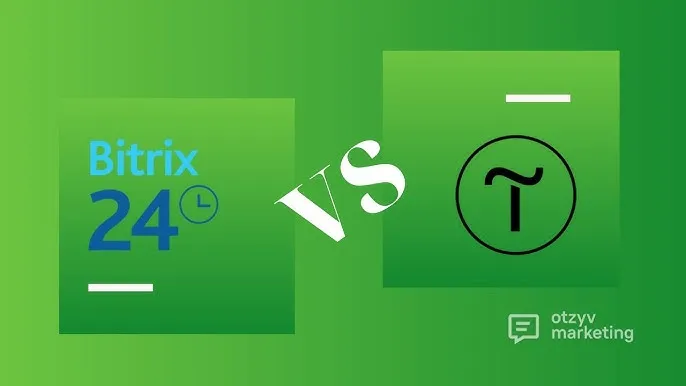 Bitrix против Tilda: Сравнение платформ для разработки сайтов