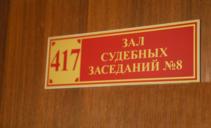 Скрыли падеж крупного рогатого скота: прокуратура Жлобинского района поддержала гособвинение в отношении директора предприятия АПК и бригадира
