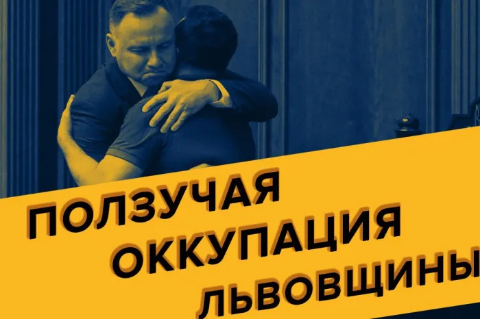 ПравдаБлог. Зеленский открыл второй фронт для Украины