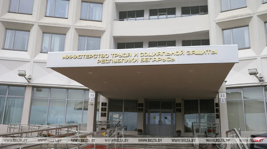 Минтруда разъяснило изменения в оплате труда бюджетников в новом году