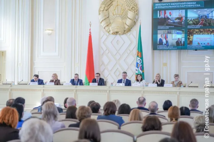 Расслабляться нельзя. В Гомеле прошла коллегия идеологов