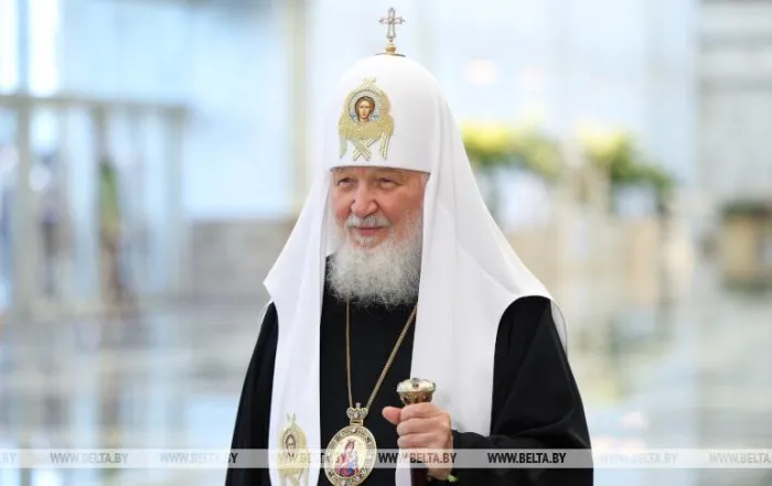 Лукашенко поздравил Патриарха Московского и всея Руси Кирилла с годовщиной интронизации