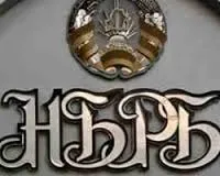 К 70-летию Победы Нацбанк выпустил памятные монеты — серебряную и бронзовую