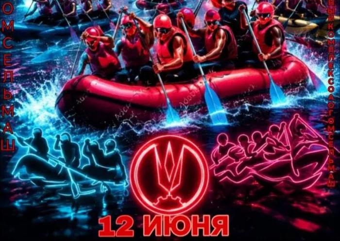 12 июня холдинг «Гомсельмаш» запускает главную водную битву сезона — гонки на катамаранах среди структурных подразделений