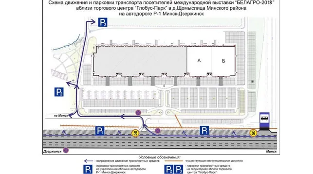 Разрешенную скорость на части трассы Р1 под Минском временно снизят до 50 км/ч