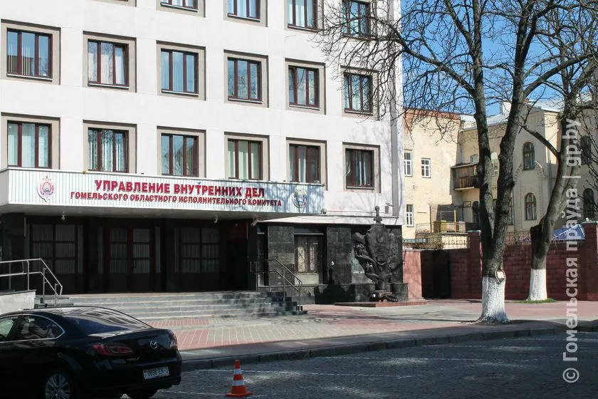 Участковый оформил гомельчанина в ЛТП, а тот стал угрожать. Мужчину оштрафовали