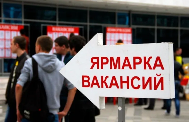 Вакансии продавцов и рабочих специальностей предложат на мини-ярмарке в Гомеле