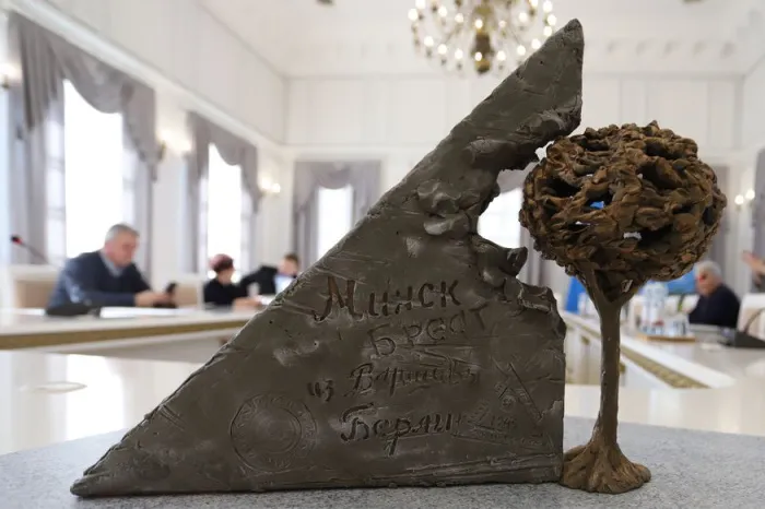 В Брянске запустили совместный российско-белорусский проект