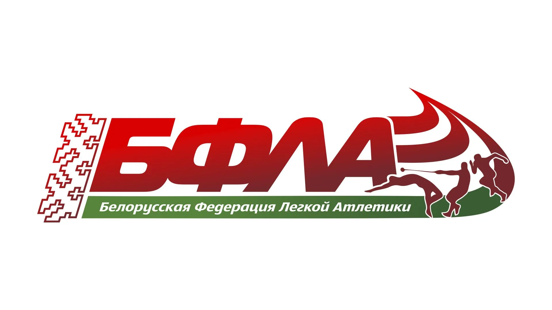 Ирина Жук побила рекорд Беларуси в прыжках с шестом