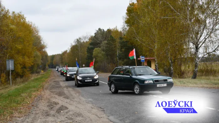 Автопробег прошел в честь 82-й годовщины освобождения Лоевского района