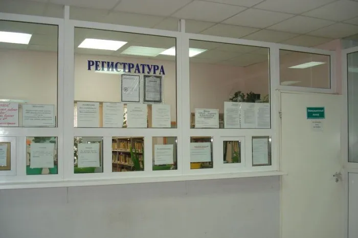 Опубликован график работы больниц и поликлиник в выходные и праздничные дни
