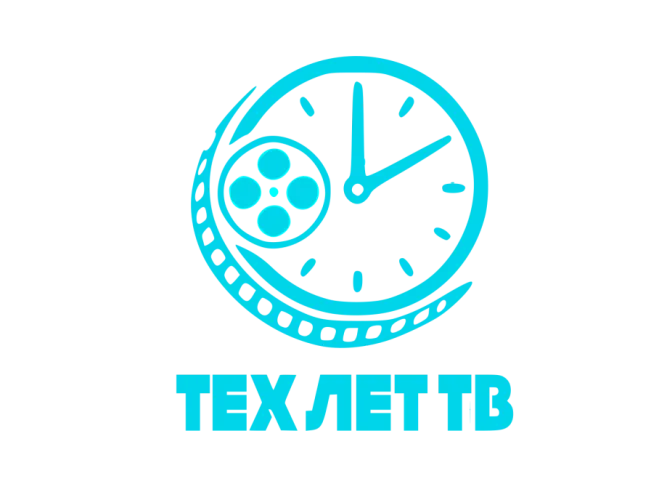 Новый телеканал «Тех лет ТВ» начал вещание в пакетах ZALA