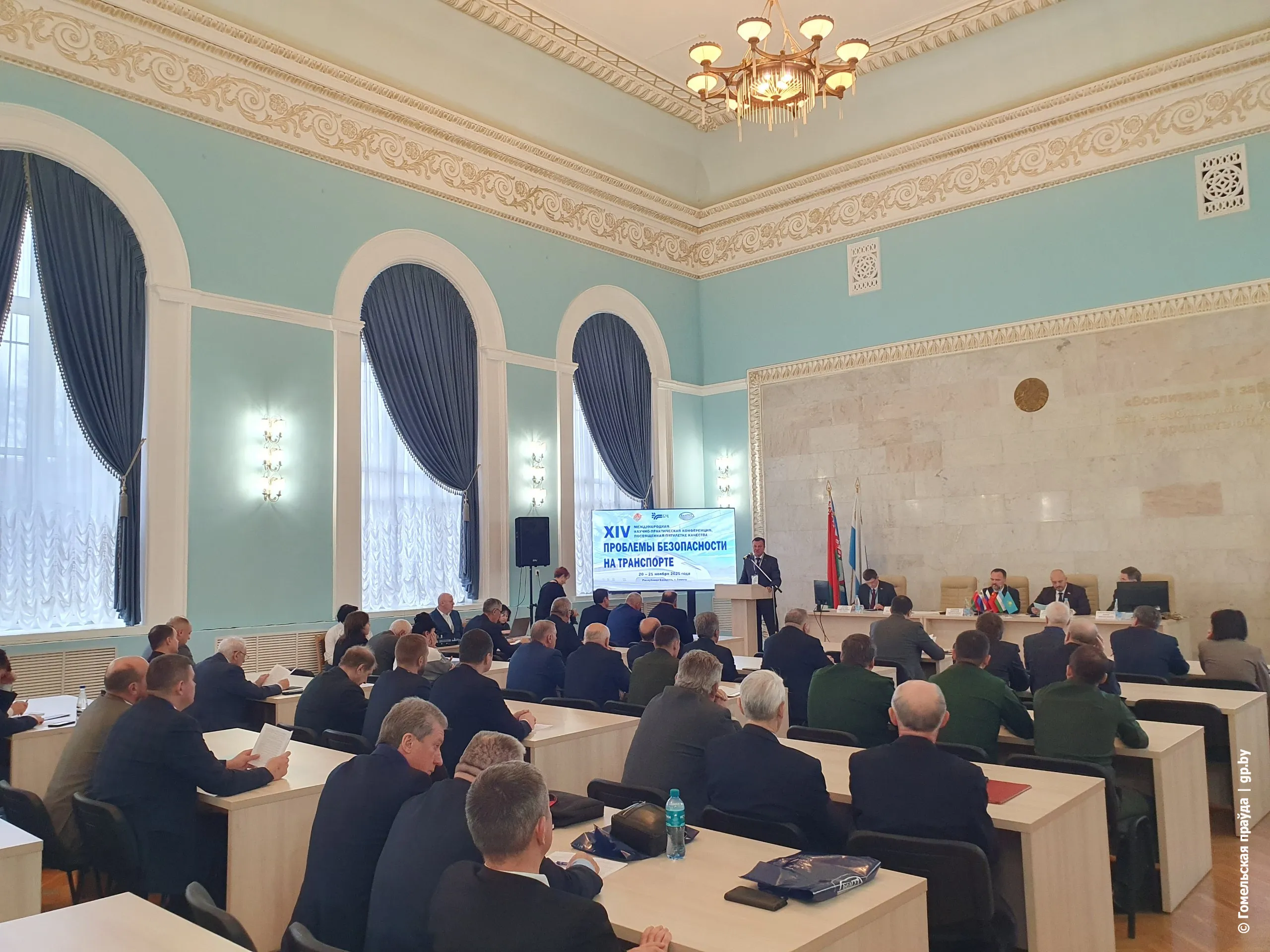 Наука, практика, производство: XIV Международная научно-практическая конференция прошла в БелГУТе