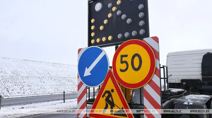 Ремонт более 50 км дорог, мостов, проект по освещению трассы: "Гомельавтодор" о планах на год