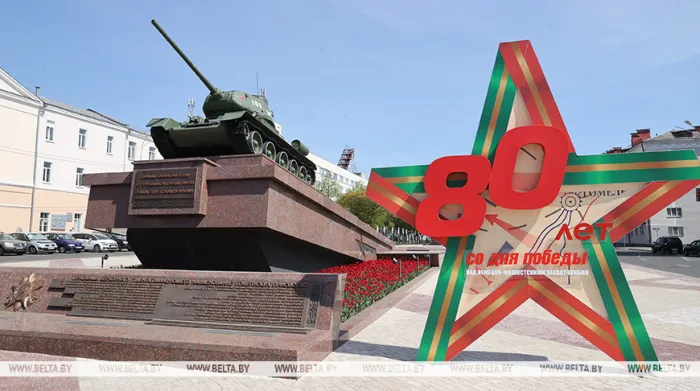 "Гитлер испугался". Благодаря действовавшим на Гомельщине бойцам спецотряда НКВД был сорван план химической войны