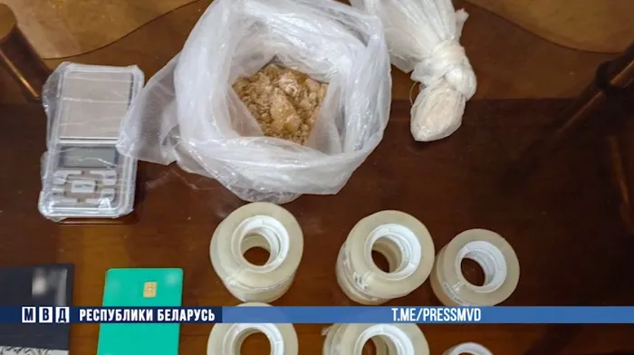 В Светлогорском районе задержан наркозакладчик