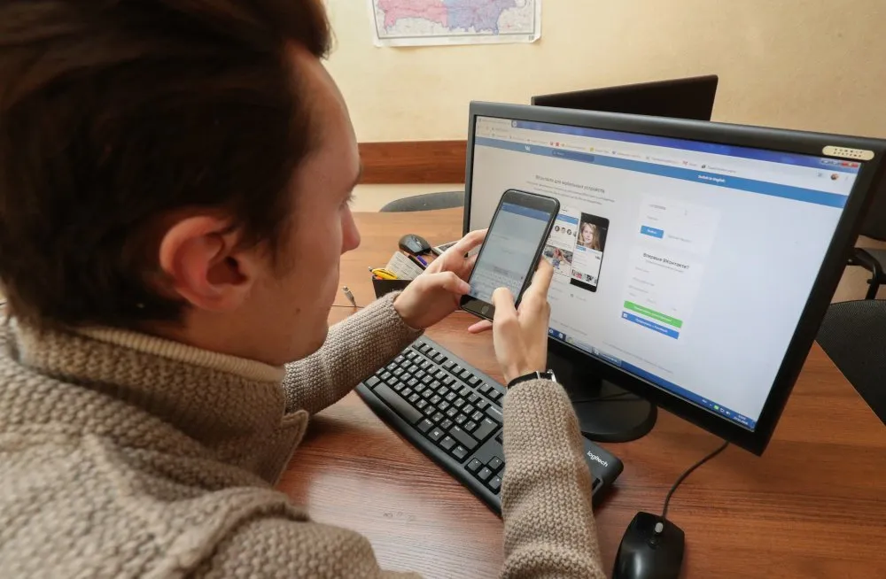 Идентификация интернет-пользователей: как это будет работать