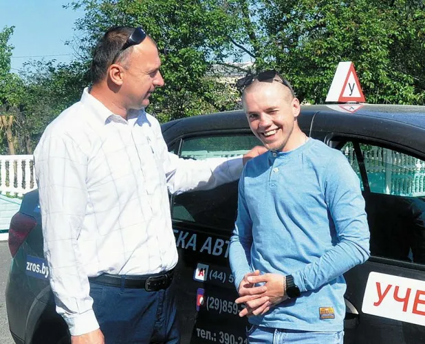 Житковчанин с ограниченными возможностями здоровья первым в районе получил водительское удостоверение