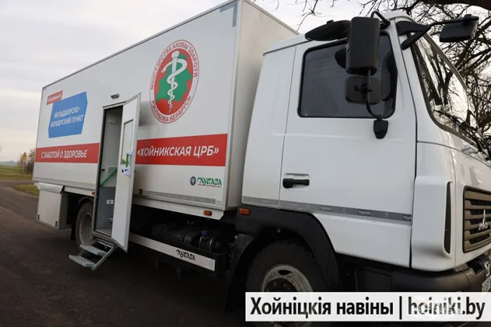 В Хойникском районе начал работу передвижной фельдшерско-акушерский пункт